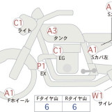 Мотоцикл Honda GB350 з пробігом 9007 km