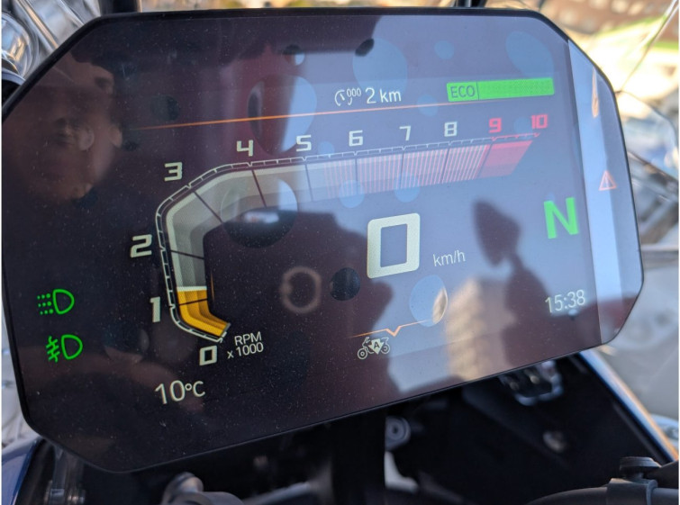 Мотоцикл BMW R1300GS ADV ASA з пробігом 2 km