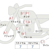 Мотоцикл HD LOW RIDER FXDL1340 з пробігом 3136 m