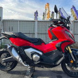 Мотоцикл Honda X-ADV750 з пробігом 6723 km