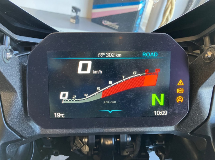 Мотоцикл BMW R1300RS с пробегом 302 km