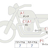 Мотоцикл Kawasaki SILVERWING600GTA с пробегом 4246 km