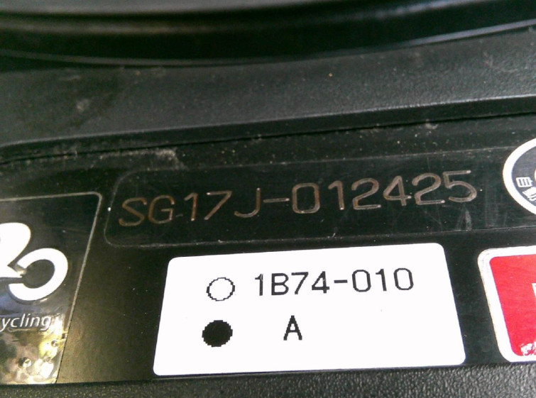 Мотоцикл Yamaha MAXAM250 з пробігом 5886 km