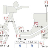 Мотоцикл Yamaha MAJESTY 250 TRIKE с пробегом 38605 km