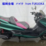 Мотоцикл Yamaha MAJESTY 250C