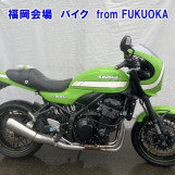 Мотоцикл Kawasaki Z900RS з пробігом 29186 km