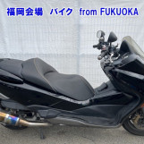 Мотоцикл Honda FORZA Z с пробегом 85154 km