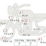 Мотоцикл Honda CB400SF с пробегом 19197 km
