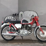Мотоцикл Honda CBM72 с пробегом 22682 km