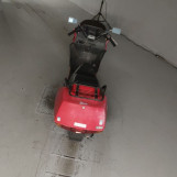 Мотоцикл Honda FUSION X с пробегом 39093 km