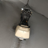 Мотоцикл Honda FUSION X с пробегом 19722 km