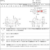 Мотоцикл Yamaha MAXAM250 з пробігом 16258 km