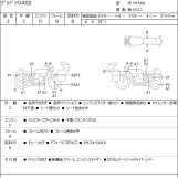 Мотоцикл Suzuki GLADIUS SFV400 с пробегом 34315 km