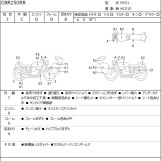 Мотоцикл Honda с пробегом 8853 km
