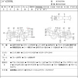 Мотоцикл Kawasaki NINJA250 с пробегом 65938 km