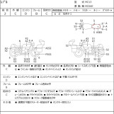 Мотоцикл Honda REBEL CMX250 с пробегом 19600 km