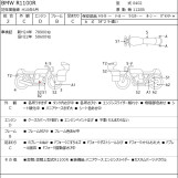 Мотоцикл BMW с пробегом 84422 km