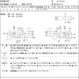 Мотоцикл Suzuki GSR400 с пробегом 48540 km
