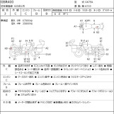 Мотоцикл Suzuki GSR400 з пробігом 81185 km