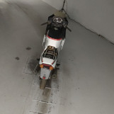 Мотоцикл Honda VT250F INTEGRA с пробегом 28268 km