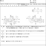 Мотоцикл Yamaha R1-Z з пробігом 20433 km