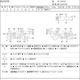 Мотоцикл Kawasaki KLX250 с пробегом 15572 km