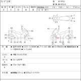 Мотоцикл Honda FUSION X с пробегом 4712 km