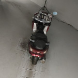 Мотоцикл Honda FORZA Z