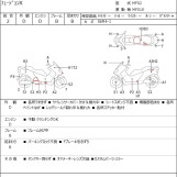 Мотоцикл Honda FUSION X с пробегом 39330 km