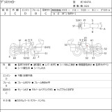 Мотоцикл Suzuki GRASSTRACKER BIGBOY с пробегом 22431 km