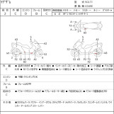 Мотоцикл Yamaha MAXAM250 с пробегом 44636 km