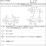 Мотоцикл Suzuki SKYWAVE 250SS с пробегом 100114 km