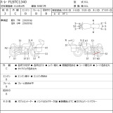 Мотоцикл HD HERITAGE FLSTC1340 з пробігом 22405 km