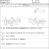 Мотоцикл Honda NC750XD с пробегом 158152 km