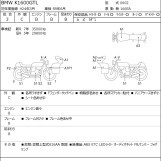 Мотоцикл BMW K1600GTL з пробігом 37383 km