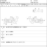 Мотоцикл Honda REBEL CMX1100 с пробегом 3726 km