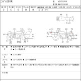 Мотоцикл Kawasaki NINJA250R с пробегом 8561 km