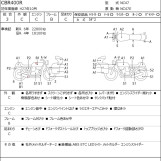 Мотоцикл Honda CBR400R з пробігом 23886 km
