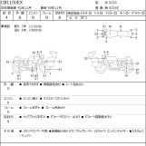 Мотоцикл Honda CB1100EX с пробегом 12472 km