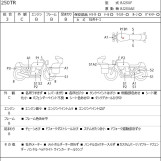 Мотоцикл Kawasaki 250TR с пробегом 1112 km