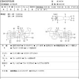 Мотоцикл Honda CB400FOUR с пробегом 31853 km
