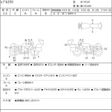 Мотоцикл Honda REBEL CMX250 с пробегом 1023 km