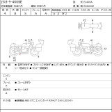Мотоцикл Kawasaki ELIMINATOR 400SE з пробігом 948 km