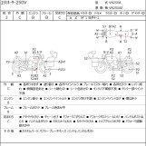 Мотоцикл Kawasaki ELIMINATOR 250V с пробегом 27161 km