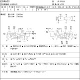 Мотоцикл Suzuki GSR600 з пробігом 23207 km
