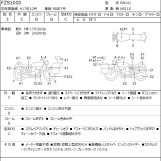 Мотоцикл Yamaha FZS1000 FAZER з пробігом 182154 km