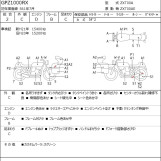 Мотоцикл Kawasaki GPZ1000RX з пробігом 16074 km