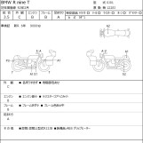 Мотоцикл BMW R NINE T с пробегом 10518 km