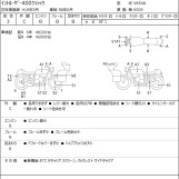 Мотоцикл Suzuki INTRUDER 400 CLASSIC с пробегом 49293 km