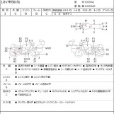 Мотоцикл Kawasaki ESTRELLA RS CUSTOM с пробегом 13933 km